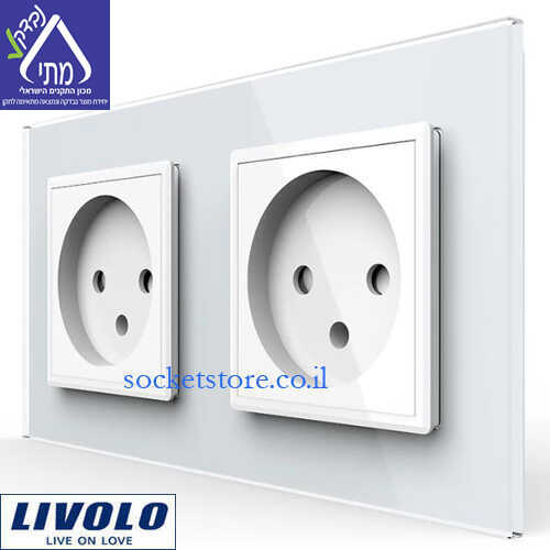 שקע כוח ישראלי כפול זכוכית לבנה LIVOLO C7C1+1IL-11