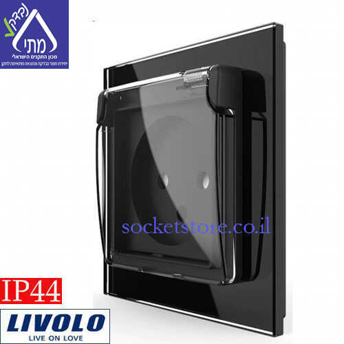 שקע כוח ישראלי שחור מוגן מים LIVOLO C7C1ILWF-12 IP44
