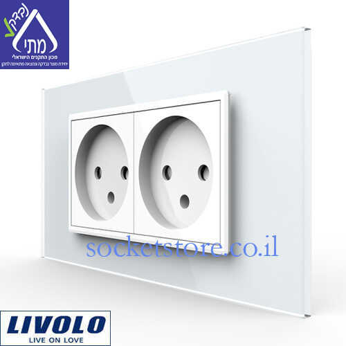 שקע חשמל ישראלי כפול זכוכית לבנה LIVOLO C7C2IL-11