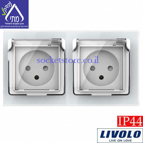 שקע כוח ישראלי כפול לבן מוגן מים LIVOLO C7C2ILWF-11 IP44