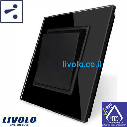 מפסק חילוף 2 מודול זכוכית שחורה LIVOLO VL-C7K1S-12