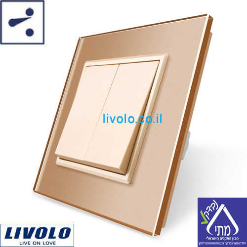 מפסק חילוף כפול זכוכית אפורה LIVOLO VL-C7K2S-15