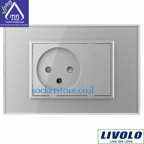שקע כוח ישראלי זכוכית אפורה LIVOLO C9C1IL-15 3M 