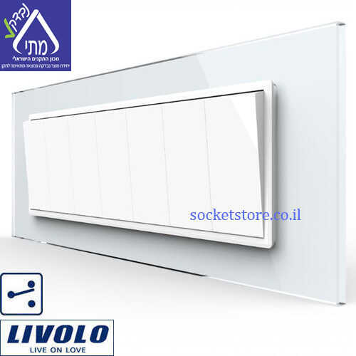 מפסק חילוף שביעייה זכוכית לבנה LIVOLO VL-C9K7S-15