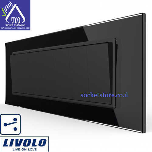 מפסק חילוף שביעייה זכוכית שחורה LIVOLO VL-C9K7S-12