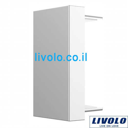 כיסוי דמה פלסטיק אפור 1 מודול LIVOLO VL-FCMB-1IP