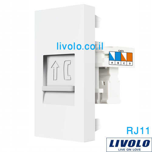 שקע טלפון לבן LIVOLO VL-FCTP-1WP RJ11