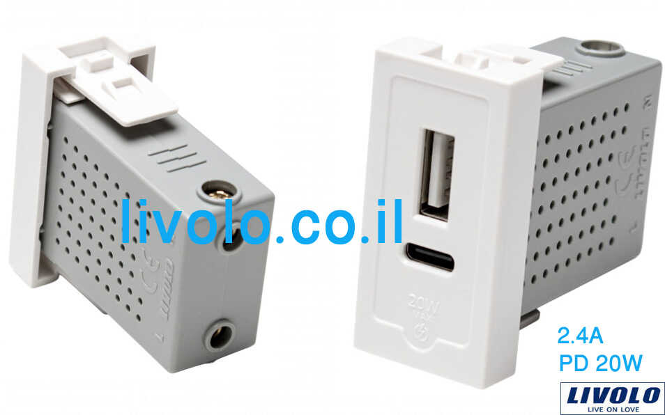 שקע טעינה כפול לבן LIVOLO VL-FCUA-UC-1WP USB A+C 20W