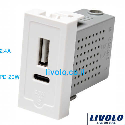 שקע טעינה כפול לבן LIVOLO VL-FCUA-UC-1WP USB A+C 20W